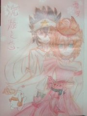 帝王会所三千佳丽
